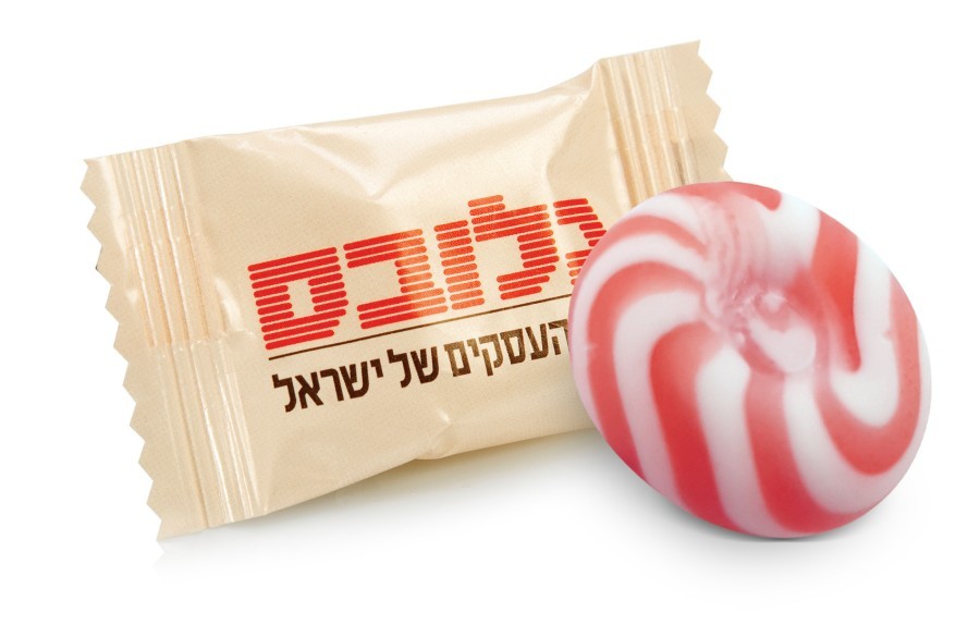 סוכריות ממותגות גלובס