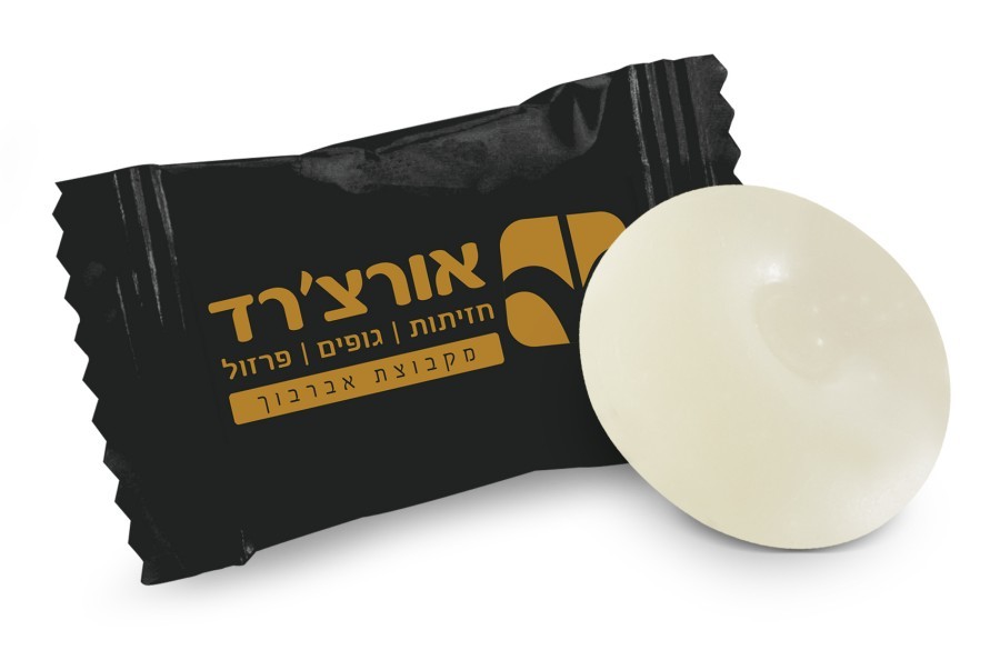 סוכריות ממותגות אורצ'רד