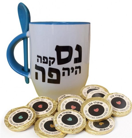 מארז שי לחנוכה - נס חנוכה