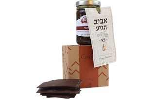 מארז שי לפסח - חרוסת ודפדפי שוקולד