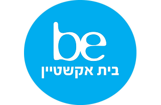 בית אקשטיין