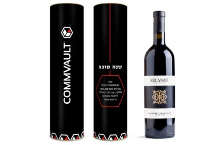 מארז יין ממותג לראש השנה (COMMVAULT)