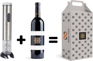 פותחן יין חשמלי + בקבוק יין במארז מתנה מהודר