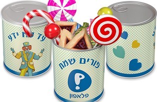 משלוח מנות בפחית ממותגת לפי דרישה