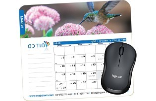 לוח שנה פד לעכבר