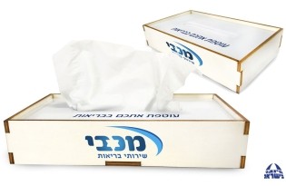 קופסת טישו מעץ עם לוגו