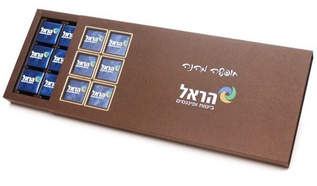 מארז שוקולד יוקרתי ל- 24\48 פרלינים