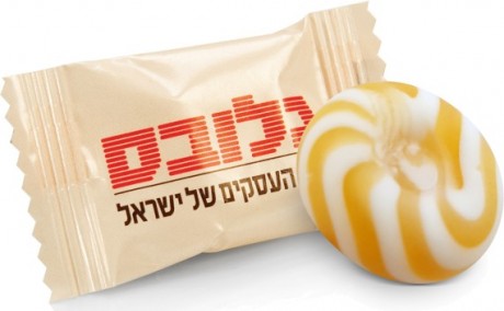 גלובס (סוכריות ממותגות ללקוחות הכנס)