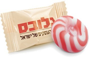 סוכריות ממותגות