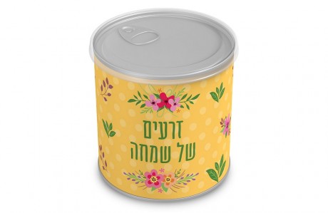 עציץ בפחית - זרעים של שמחה