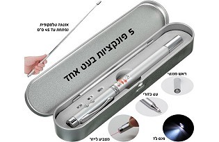 עט לייזר עם אנטנה, פנס לד וראש מגנטי