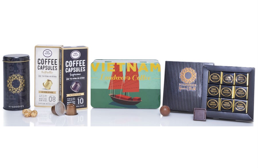 חבילת שי - מארז נגה קפסולות קפה