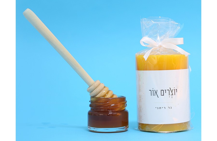 חבילת שי - נר וצנצנת דבש