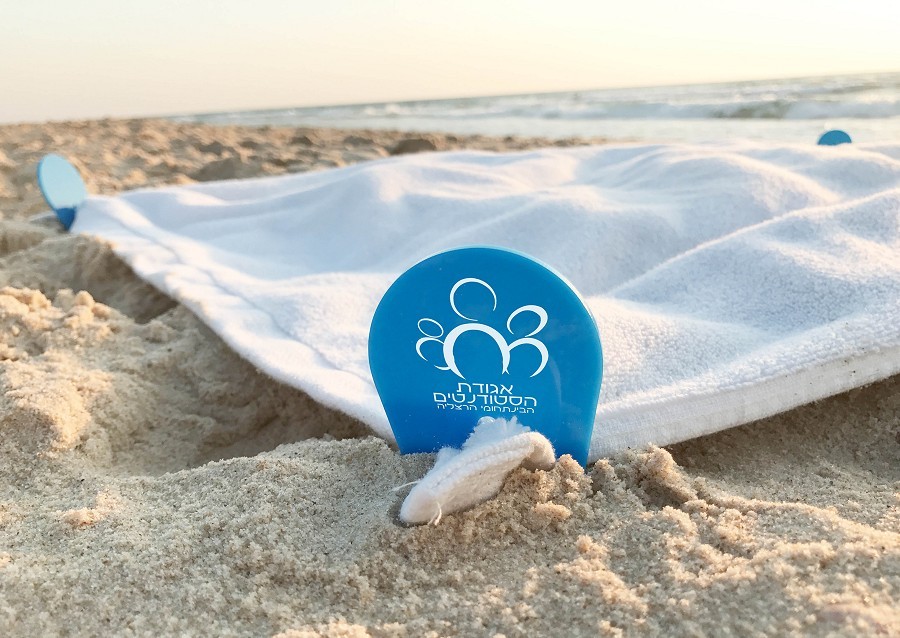 קליפס למגבת חוף עם מיתוג לוגו חברה