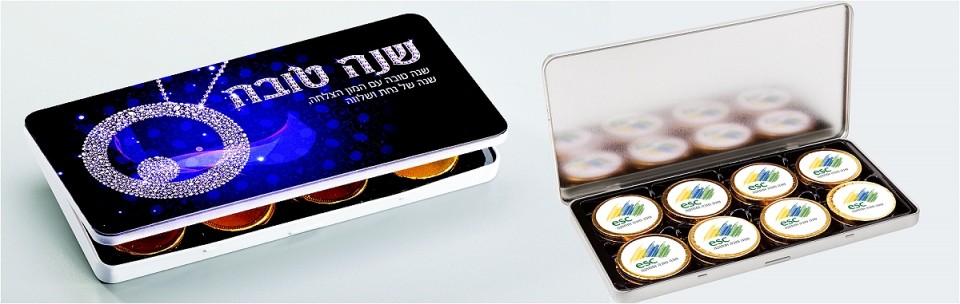 8/16 מטבעות שוקולד ממותגים במארז מתכת ממותג