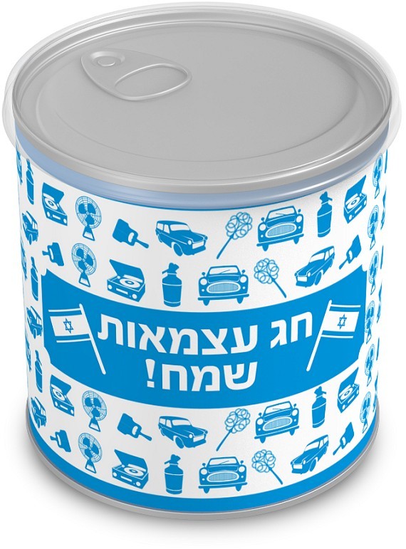 עציץ בפחית ליום העצמאות