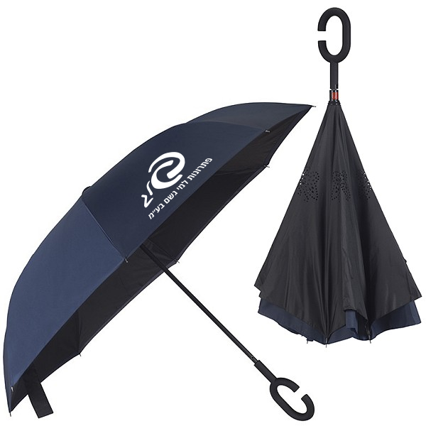 דוגמא להדפסת לוגו על גבי מטריה הפוכה כחולה עם בטנה שחורה
