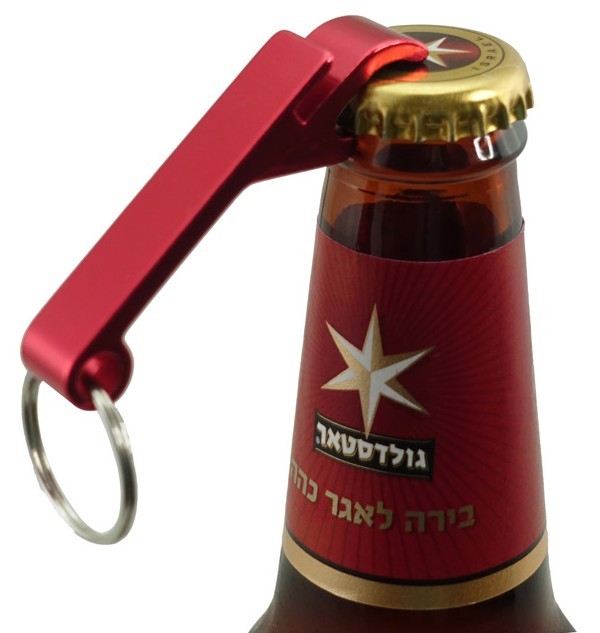 מחזיק מפתחות פותחן בירה ממותג - אדום