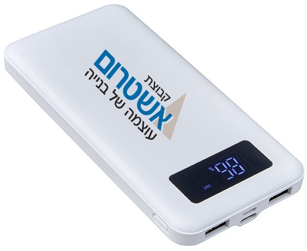 מטען נייד ממותג 10,000mAh עם צג דיגיטלי