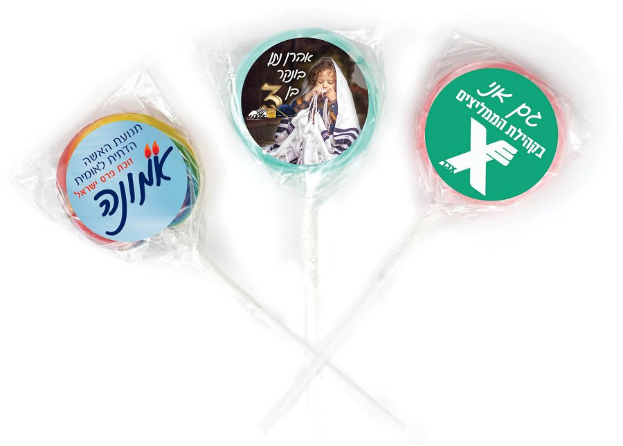 סוכריות ממותגות על מקל - קוטר 4 ס