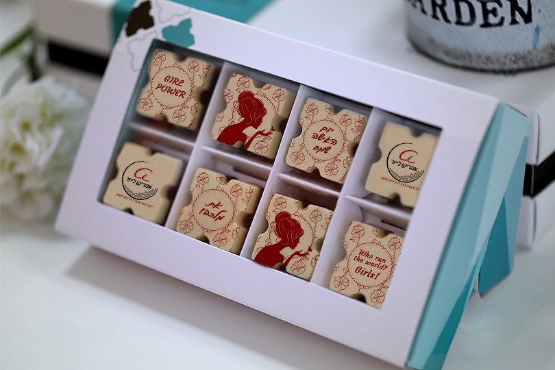 8 פרלינים משוקולד בלגי במארז מתנה ליום האישה