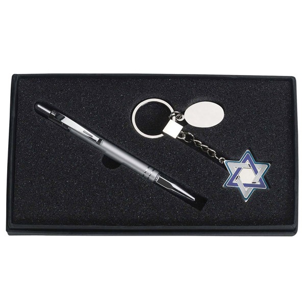 מארז הכולל מחזיק מפתחות מגן דוד + מקום לעט
